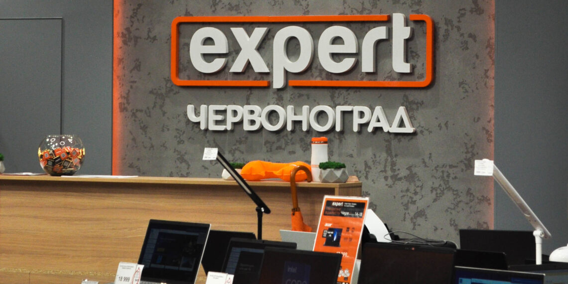 Открытие Expert в г. Червоноград 14.06.2023