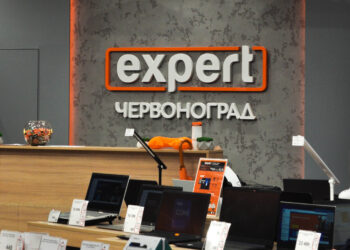 Открытие Expert в г. Червоноград 14.06.2023